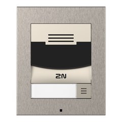 IP intercom